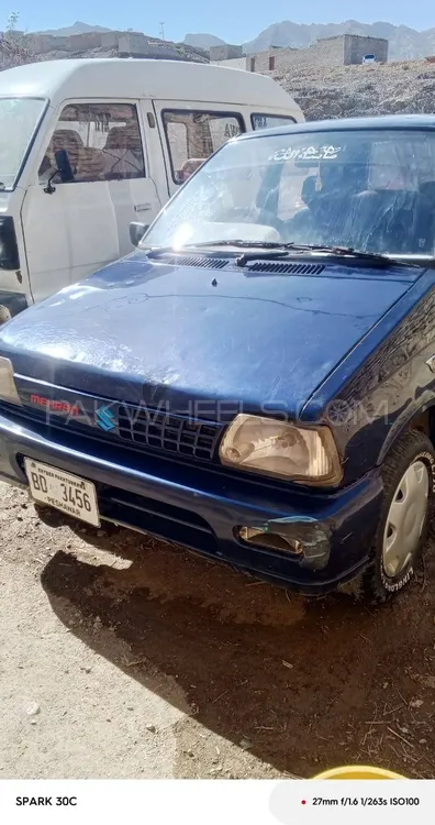 Suzuki Alto 2014 for Sale in Peshawar Suzuki Alto 2014 for Sale in Peshawar Image-10