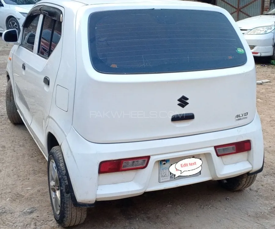 Suzuki Alto 2014 for Sale in Wah cantt Suzuki Alto 2014 for Sale in Wah cantt Image-7