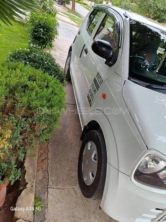 Suzuki Alto 2023 for Sale in Islamabad Suzuki Alto 2023 for Sale in Islamabad Image-9