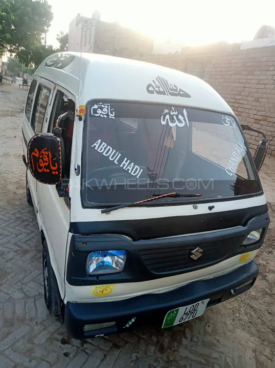 Suzuki Bolan 1990 for Sale in Wah cantt Suzuki Bolan 1990 for Sale in Wah cantt Image-2