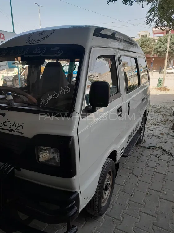 Suzuki Bolan 2015 for Sale in Karachi Suzuki Bolan 2015 for Sale in Karachi Image-4