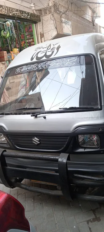 Suzuki Bolan 2016 for Sale in Karachi Suzuki Bolan 2016 for Sale in Karachi Image-2