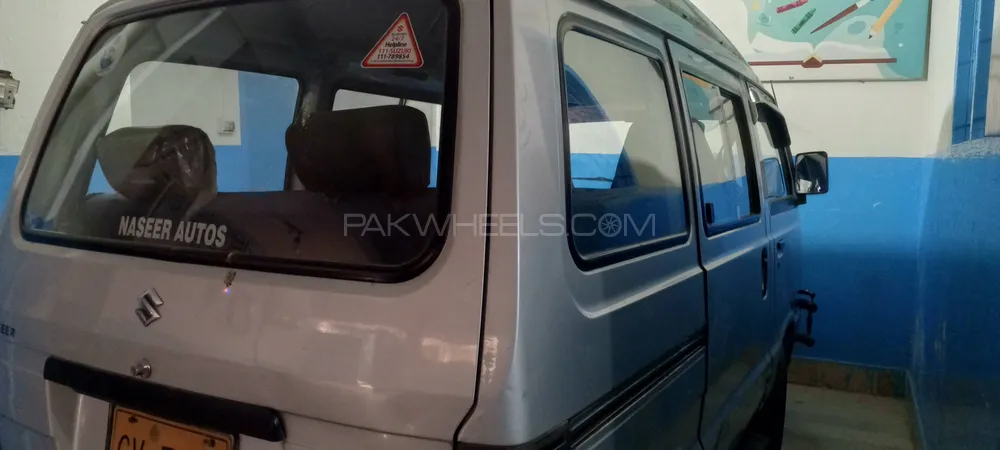 Suzuki Bolan 2016 for Sale in Karachi Suzuki Bolan 2016 for Sale in Karachi Image-6