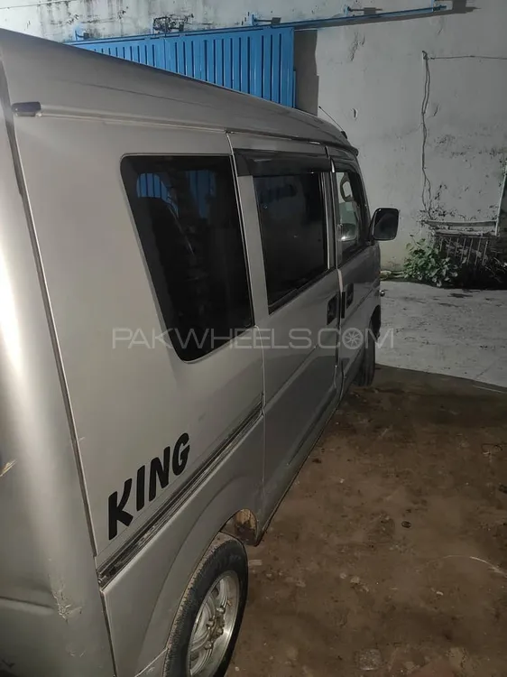 Suzuki Every 2014 for Sale in Sialkot Suzuki Every 2014 for Sale in Sialkot Image-1