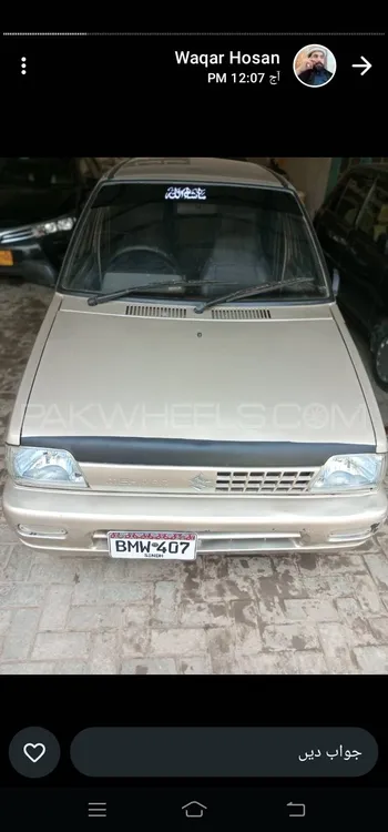 Suzuki Mehran 2018 for Sale in D.G.Khan Suzuki Mehran 2018 for Sale in D.G.Khan Image-3