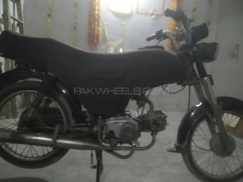 Union Star US 70cc 2017 for Sale Image-1