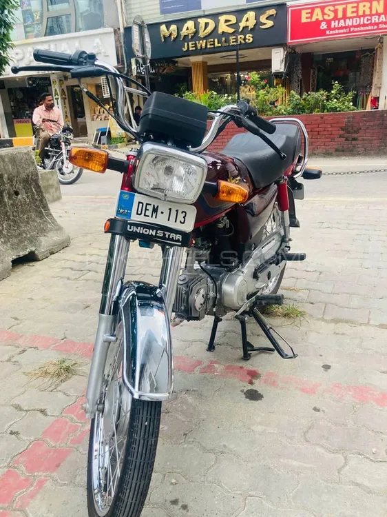 Union Star US 70cc 2025 for Sale Union Star US 70cc 2025 for Sale Image-7