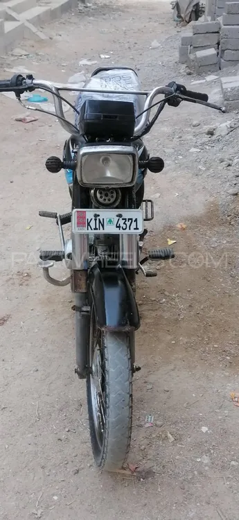 Unique Xtreme UD 70 2015 for Sale Unique Xtreme UD 70 2015 for Sale Image-4