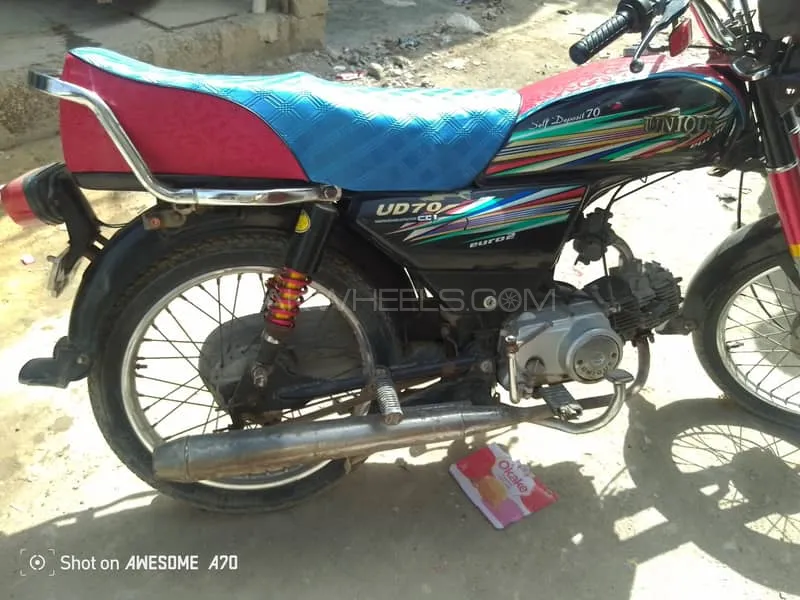 Unique Xtreme UD 70 2017 for Sale Image-1