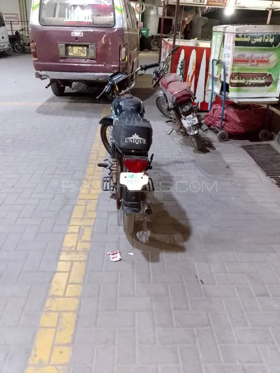 Unique Xtreme UD 70 2021 for Sale Image-1