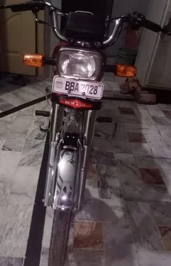 New Asia NAV 70 2025