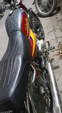 Honda CD 70 2005