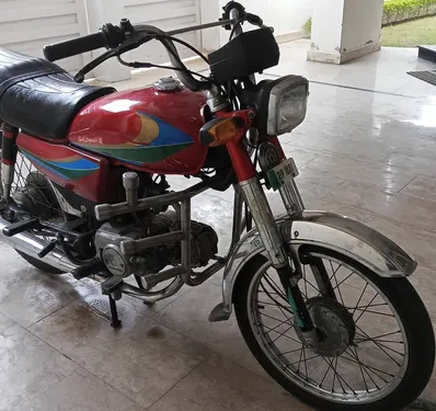 Honda CD 70 2012