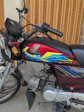 Honda CD 70 2021