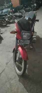 Honda CD 70 Dream 2019