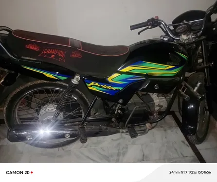 Honda Pridor 2024