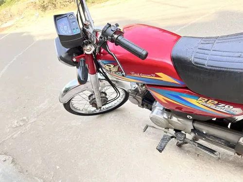 Road Prince 70 Passion Plus 2021
