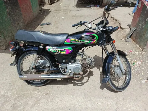 Super Power SP 70 2017