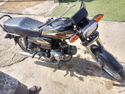 Super Power SP 70 2019