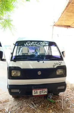 Suzuki Bolan VX Euro II 2014