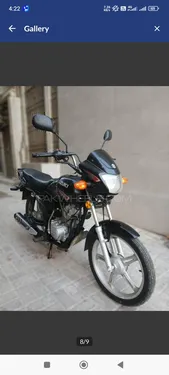 Suzuki GD 110S 2022