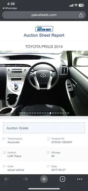 Toyota Prius G 1.8 2014
