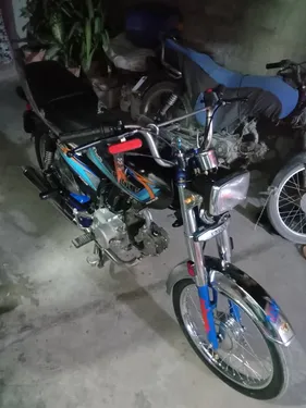 Unique Xtreme UD 70 2020