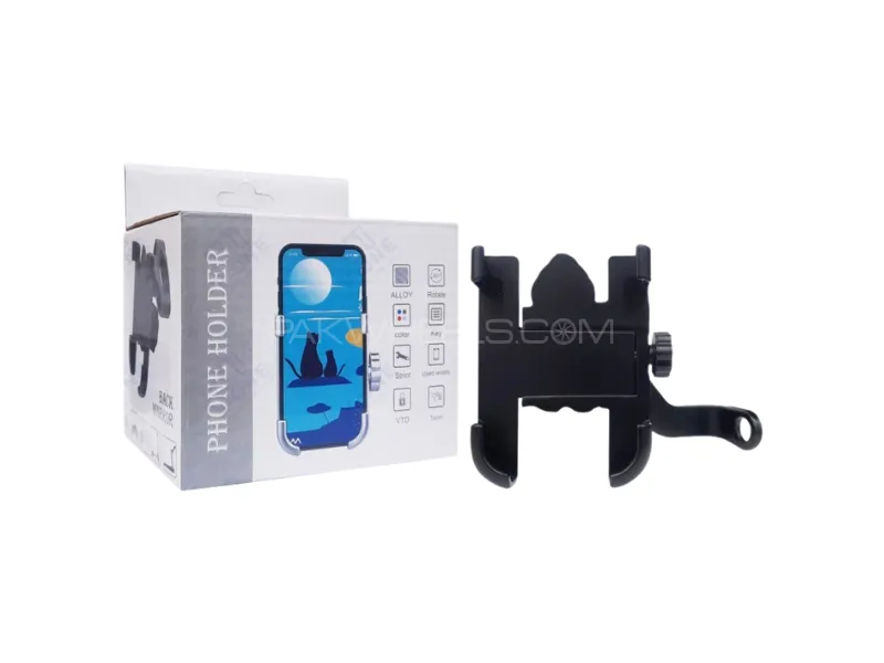 Adjustable 360° Motorcycle & Bicycle Phone Holder – Secure Handlebar Mount for All Smartphones Adjustable 360° Motorcycle & Bicycle Phone Holder – Secure Handlebar Mount for All Smartphones Image-1