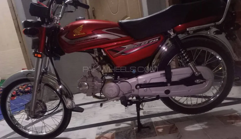 New Asia NAV 70 2025 for Sale New Asia NAV 70 2025 for Sale Image-2