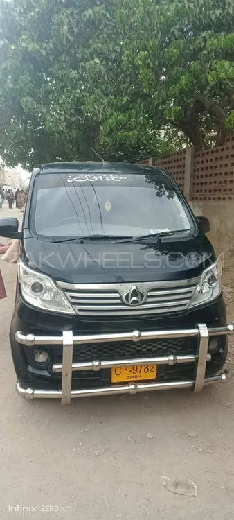 Changan Karvaan 2020 for Sale in Karachi Changan Karvaan 2020 for Sale in Karachi Image-1