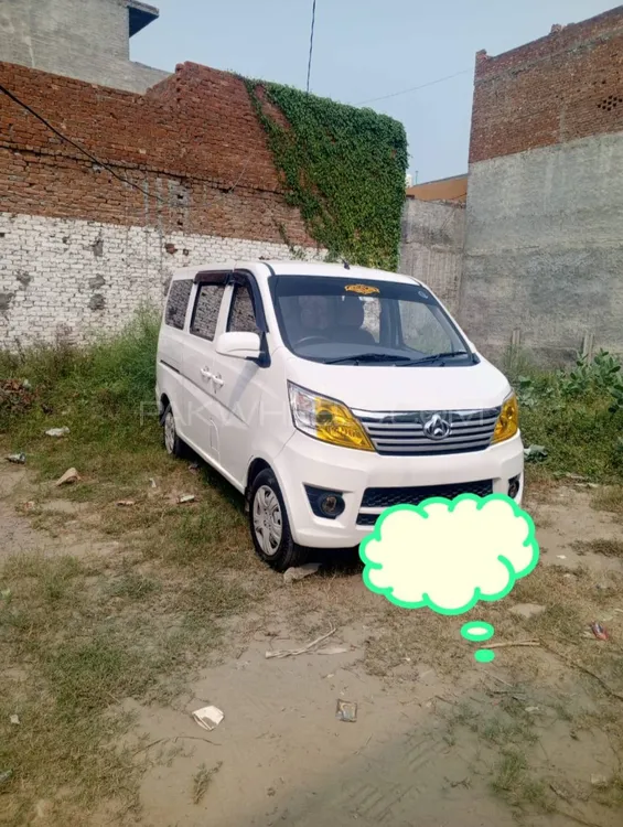 Changan Karvaan 2022 for Sale in Lahore Changan Karvaan 2022 for Sale in Lahore Image-2