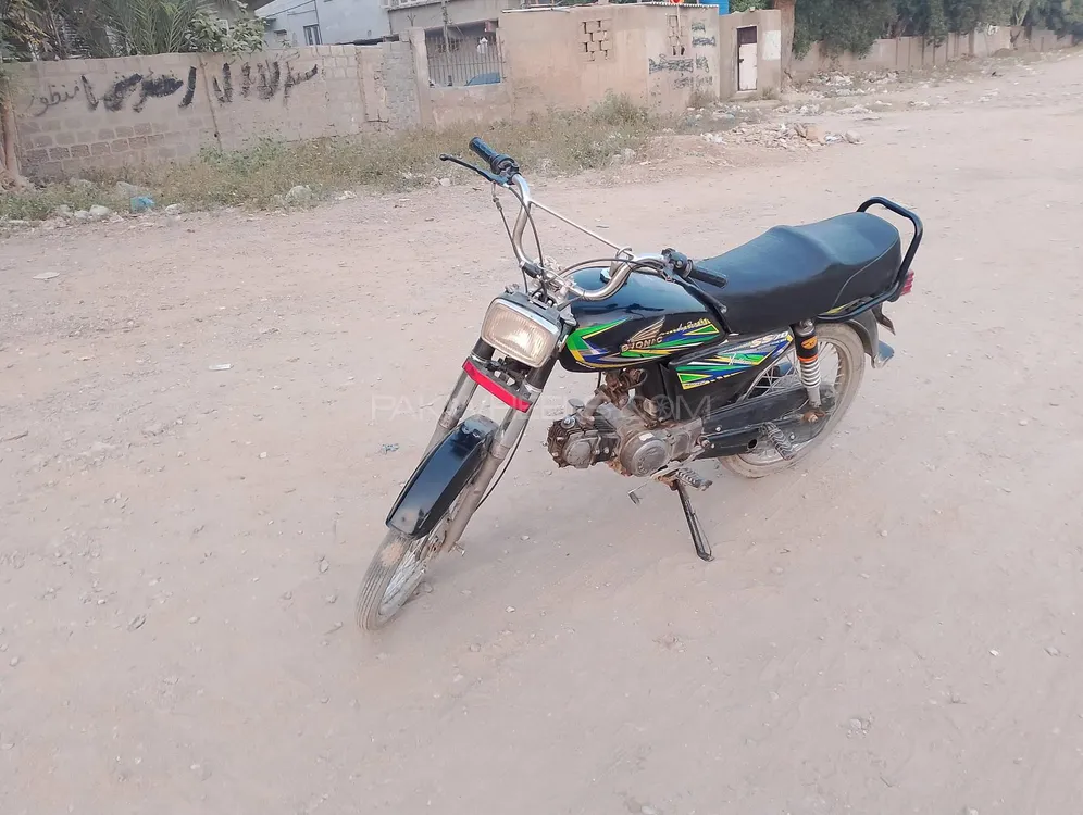 Chinese Bikes 70 2016 for Sale Chinese Bikes 70 2016 for Sale Image-3