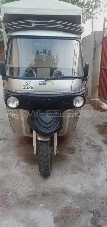 Chinese Bikes Other 2023 for Sale Chinese Bikes Other 2023 for Sale Image-1