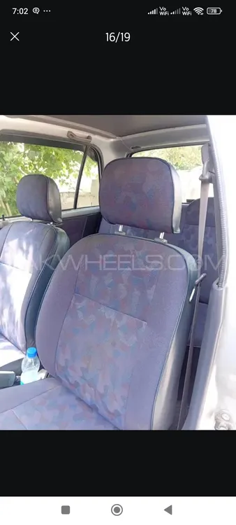 Daihatsu Cuore 2007 for Sale in Islamabad Daihatsu Cuore 2007 for Sale in Islamabad Image-8