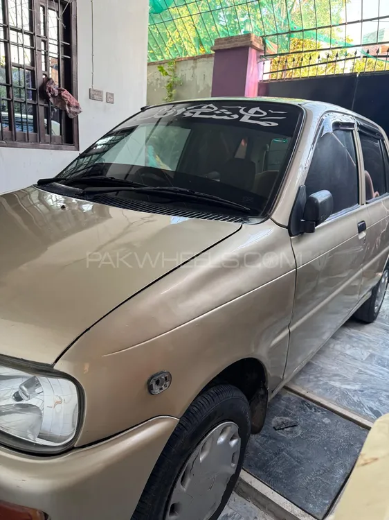Daihatsu Cuore 2011 for Sale in Hyderabad Daihatsu Cuore 2011 for Sale in Hyderabad Image-2