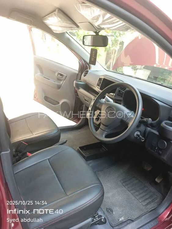 ڈائیہاتسو میرا 2023 for Sale in کراچی ڈائیہاتسو میرا 2023 for Sale in کراچی Image-10