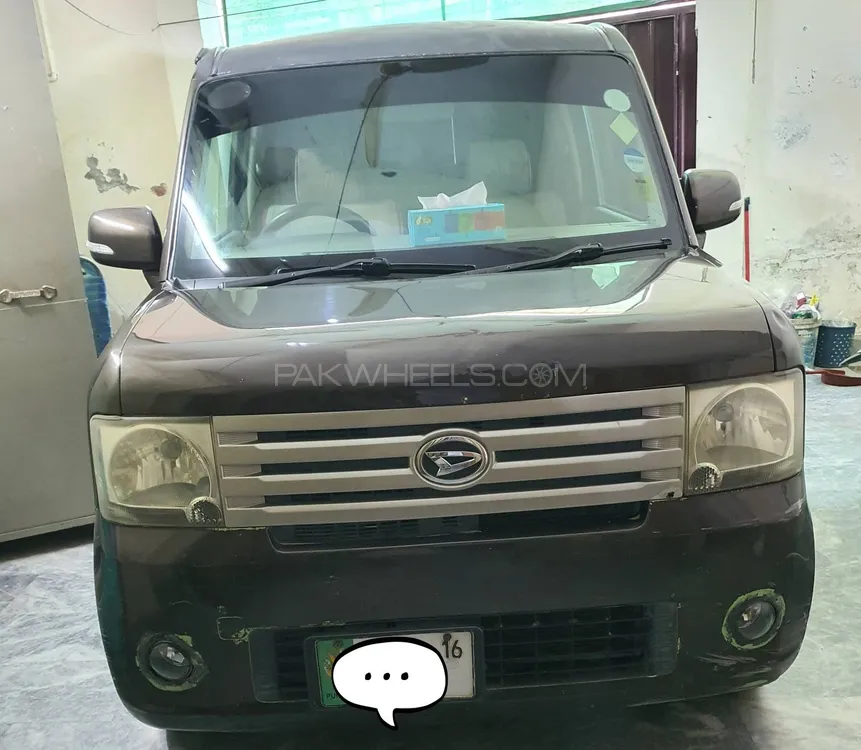 Daihatsu Move Conte 2016 for Sale in Lahore Daihatsu Move Conte 2016 for Sale in Lahore Image-14