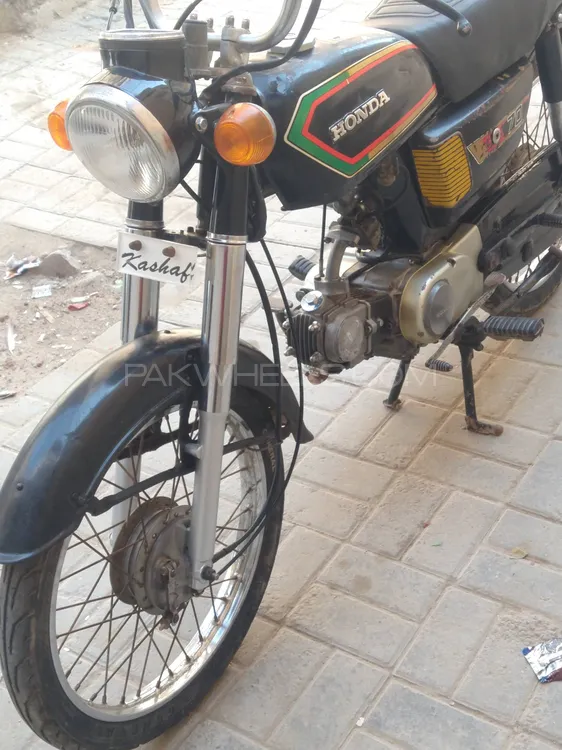 Honda CD 70 1982 for Sale Honda CD 70 1982 for Sale Image-7