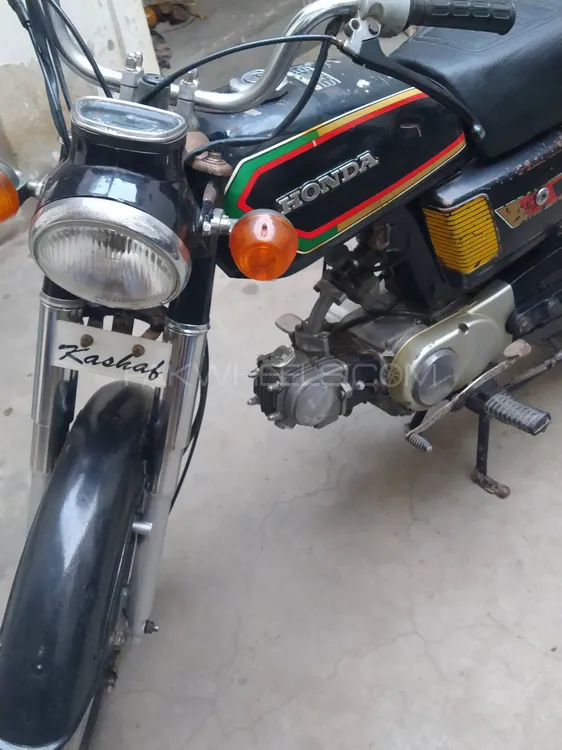 Honda CD 70 1982 for Sale Honda CD 70 1982 for Sale Image-18
