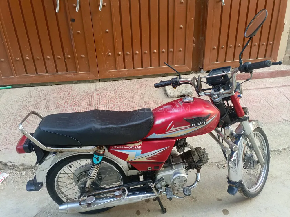 Ravi Humsafar 70 2015 for Sale Ravi Humsafar 70 2015 for Sale Image-1