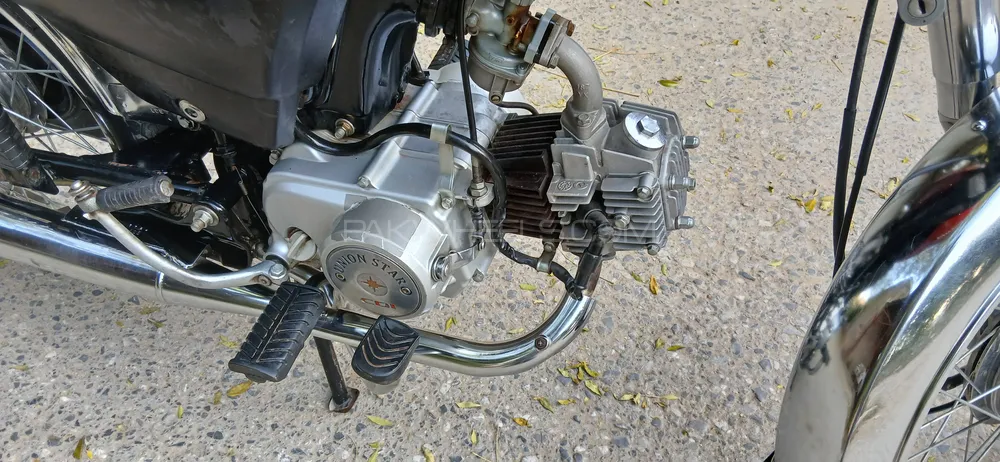 Union Star US 70cc 2023 for Sale Union Star US 70cc 2023 for Sale Image-3