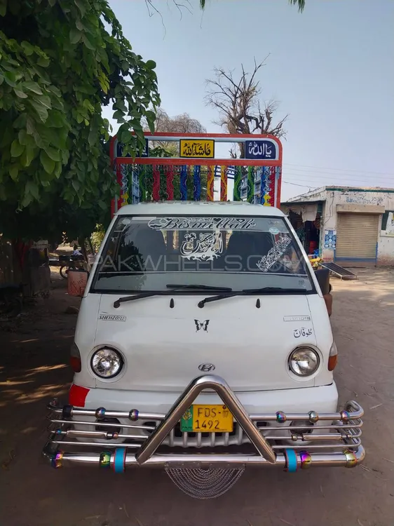 Hyundai Shehzore 2007 for Sale in Faisalabad Hyundai Shehzore 2007 for Sale in Faisalabad Image-1