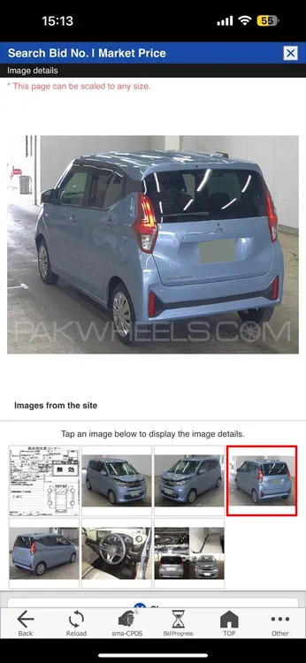 Mitsubishi Ek Wagon 2024 for Sale in Karachi Mitsubishi Ek Wagon 2024 for Sale in Karachi Image-3