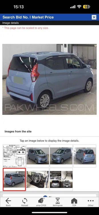 Mitsubishi Ek Wagon 2024 for Sale in Karachi Mitsubishi Ek Wagon 2024 for Sale in Karachi Image-4