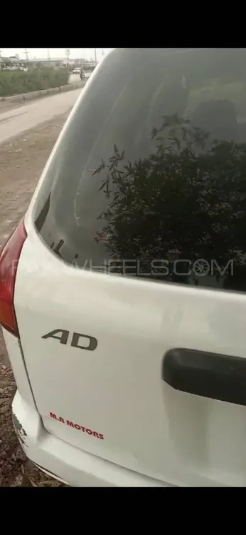 Nissan AD Van 2006 for Sale in Peshawar Nissan AD Van 2006 for Sale in Peshawar Image-13