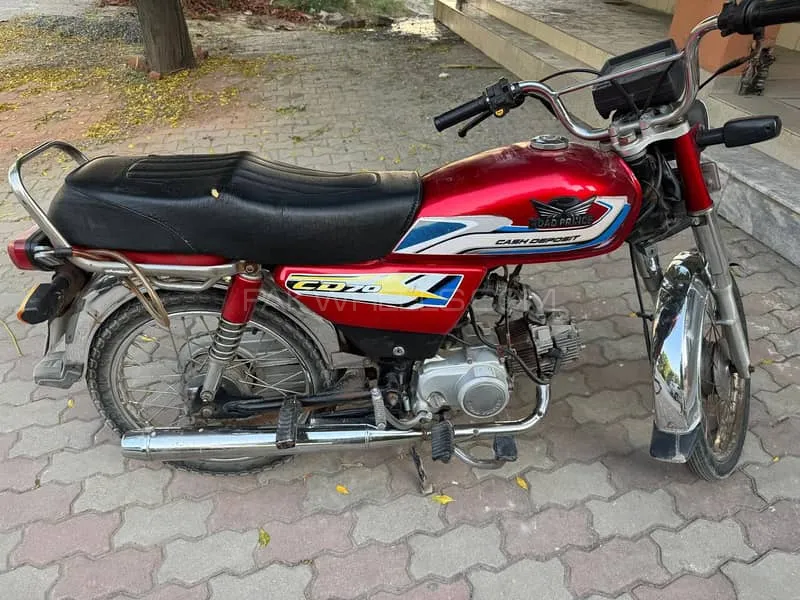 Road Prince 70 Passion Plus 2016 for Sale Road Prince 70 Passion Plus 2016 for Sale Image-2