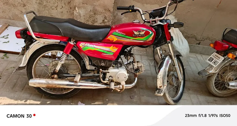 Road Prince 70 Passion Plus 2023 for Sale Road Prince 70 Passion Plus 2023 for Sale Image-1