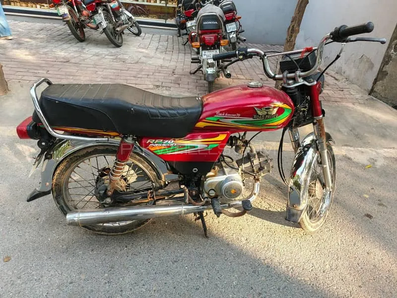 روڈ پرنس 70 Passion Plus 2023 for Sale روڈ پرنس 70 Passion Plus 2023 for Sale Image-1