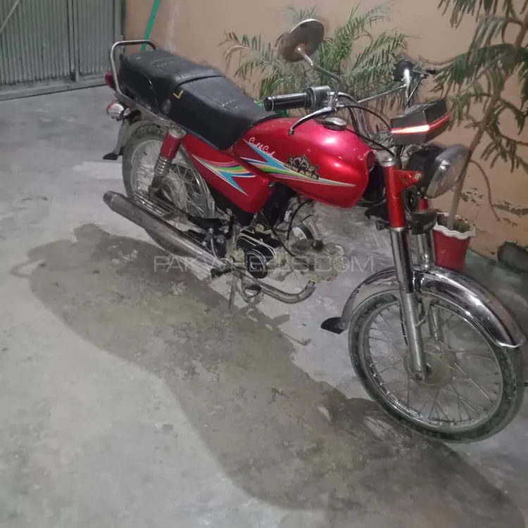 Super Asia SA 70 2012 for Sale Super Asia SA 70 2012 for Sale Image-3