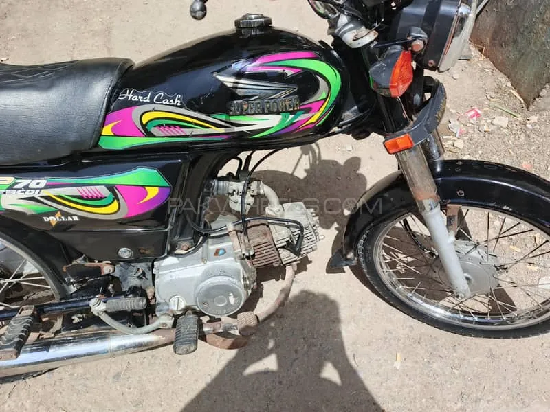 Super Power SP 70 2017 for Sale Super Power SP 70 2017 for Sale Image-11